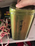 张一元茶叶2025雨前绿茶一级高山绿茶罐装300g  实拍图