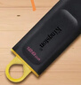 金士顿（Kingston）128GB USB3.2 Gen 1 U盘 DTX 大容量U盘 时尚设计 轻巧便携  学习办公投标电脑车载通用 实拍图