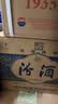 汾酒青花30 2020年 清香型白酒 53度  500ml 单瓶装 陈年老酒 【京东老酒】中秋礼品 实拍图