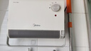 美的（Midea）【浴室新贵】暖风机浴室/台壁两用取暖器/石墨烯极速升温/节能小太阳抗菌过滤低噪音可移动HFS20XQ 实拍图