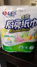 心相印卷纸/厨房用纸150节 吸油锁水 纸巾 食品接触级 实拍图