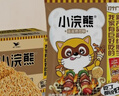 统一小浣熊 滋滋烤肉味干脆面 35g*30包 整箱装儿时美食干脆面方便面 实拍图