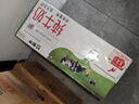 蒙牛全脂纯牛奶250ml*16盒 牛奶跨年礼盒 电商定制 实拍图