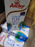 安佳（Anchor）低脂牛奶高钙纯牛奶新西兰原装进口草饲1L*12盒 减少50%脂肪  实拍图