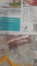 龙大肉食 山东发货 猪棒骨筒骨块净重4斤 ≥30%带肉率免切大骨头源头直发 实拍图