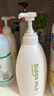 惠润（SUPER MiLD）肌底绿野芳香洗发露护发素蓬松清爽洗护套装600ml*2洗发水正品 实拍图