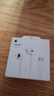 Apple/苹果 EarPods USB-C有线耳机 type-c有线耳机苹果耳机 苹果17有线耳机笔记本耳机游戏音乐 实拍图