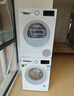 博世（BOSCH）云朵白真智投Plus 热泵 10KG大容量 智能投放 洗烘套装WGE252A0AW+WQA2520A2W  实拍图
