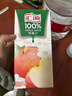 汇源100%苹果汁礼盒装果汁饮料1Lx6盒节日年货节送礼宴请 实拍图