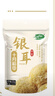 十月稻田 银耳 200g 糯耳丑耳 炖煮易出胶 银耳羹 莲子百合粥料 火锅食材 实拍图