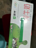 蒙牛全脂纯牛奶250ml*21盒 早餐健身伴侣 跨年礼盒 实拍图