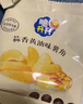 脆升升香脆薯角500g（蜂蜜黄油*15包+蒜香黄油*10包）薯条休闲零食小吃 实拍图