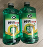 龟牌（Turtle Wax）硬壳玻璃水乙醇瓷化0°汽车去油膜强力去污特斯拉除虫胶雨刮水4瓶 实拍图