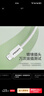 品胜苹果数据线iphone充电线快充 适用iPhone14ProMax/13/12/XR/11/8手机ipad平板USB充电器线车载编织 实拍图