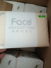 洁柔抽纸 粉Face柔韧3层120抽*24包  可湿水 原生木浆面巾纸 整箱纸巾 实拍图
