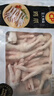 CP正大食品 鸡爪 净重2斤单个鸡爪约40-50g 凤爪烧烤生鲜年货节 实拍图