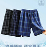 浪莎男士睡裤男纯棉五分短裤大码格子大裤衩外穿休闲宽松家居裤 实拍图