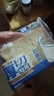 【全网热卖30W】厚切吐司面包牛乳切片整箱批发手撕早餐面包代餐 奶香原味 14袋-推荐购买 实拍图