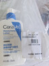 适乐肤（CeraVe）【修护乳霜】C乳236ml+C霜85ml（补水保湿男女士护肤张凌赫同款） 实拍图