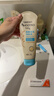 艾惟诺（Aveeno）艾维诺婴儿润肤乳儿童宝宝面霜滋润保湿防干痒身体乳护手霜227g*2 实拍图