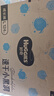 好奇（Huggies）金装拉拉裤L124片(9-14kg)尿不湿【速干不易红】 实拍图