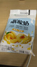 蒙牛【1月】嚼酸奶黄桃燕麦草莓巴氏风味酸牛奶150g学生早餐奶 口味混合/可备注8袋 实拍图