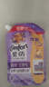 金纺衣服调香大师香氛护理柔顺剂薰衣草860g补充装除味防静电持久留香 实拍图