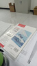 齐心（COMIX） 文件过塑机塑封机膜 优质照相片过塑膜塑封膜护卡膜 高清透亮 A4 70厚度100张/包M4001 实拍图