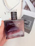 亞菲兒非凡男士香水淡香水100ml古龙香水男士香水持久留香男友新年礼物 实拍图