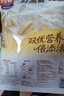 西麦高钙牛奶燕麦片420g营养早餐冲饮代餐独立小包 实拍图