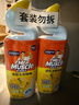 威猛先生（Mr Muscle）洁厕灵 750g*2瓶 柠檬草香 洁厕液厕所马桶除垢去渍去异味 实拍图