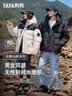 鸭鸭【断码清仓】冬季羽绒服男情侣同款冬季加厚连帽宽松短款男士外套 实拍图