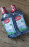高露洁（Colgate）劲爽薄荷漱口水500ml*2 无酒精 含氟清新口气去口臭深层清洁 实拍图
