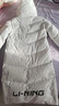 李宁火锅羽绒丨防风防泼水羽绒服女子冬季显瘦简约连帽长外套AYMU502 实拍图