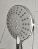 华帝（VATTI）淋浴花洒套装沐浴手持花洒喷头套装-以旧换新 实拍图