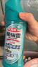 花王（KAO）洁厕剂500ml*2原装进口 杀菌率99.9% 马桶清洁剂洁厕灵厕所清洁剂 实拍图