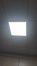 雷士照明 厨房灯led集成吊顶铝扣板灯300x300政府补贴卫生间吸顶平板灯 实拍图