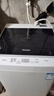 松下（Panasonic）抗菌除螨 波轮洗衣机 10KG大容量 一级能效 全自动家用 国家补贴XQB100-8QF1 实拍图