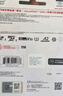 闪迪（SanDisk）512GB TF(MicroSD)内存卡 4K极速金卡A2 V30 U3行车记录仪 运动相机无人机 监控存储卡 读190MB/s 实拍图