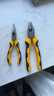 得力（deli）钳子三件套钢丝钳斜口斜嘴钳尖嘴钳电工省力夹持老虎钳8寸6寸6寸 实拍图