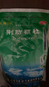 九寨沟 荆防颗粒 15g*18袋*2袋 新冠指南用药 实拍图