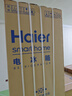 海尔（Haier）【山茶花系列】485L超薄零嵌入式全空间保鲜法式多门四开门干湿分储EPP超净前置散热风冷无霜冰箱 BCD-485WGHFD1BWLU1政府补贴咨询领 实拍图