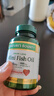 自然之宝深海鱼油软胶囊 Omega-3 DHA+EPA呵护中老年心脑眼 易吞服 高浓度1290mg｜mini鱼油 90粒*1瓶 易吞服 实拍图