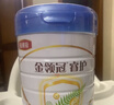 伊利金领冠睿护【新西兰原装进口】2段6-12个月奶粉800g 实拍图