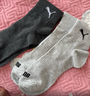 PUMA/彪马袜子男士中筒休闲运动风棉袜3双装 实拍图