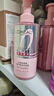 欧莱雅粉晶晶洗发水套装440ML*2 闪耀柔顺改善干枯毛躁受损护理 实拍图