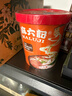 麻六记酸辣粉四川红薯粉方便速食品休闲零食小吃夜宵米粉米线早餐 酸辣粉256g*6 实拍图