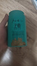 卢正浩2025新茶上市绿茶上瘾龙井茶叶一级50g 明前老树龙井茶叶罐装春茶 实拍图