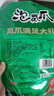 有友 泡椒凤爪 山椒味618g 独立小包装 量贩装追剧必备零食  实拍图
