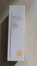 薇诺娜时光修护防晒乳50gSPF50PA防晒霜护肤新年 实拍图